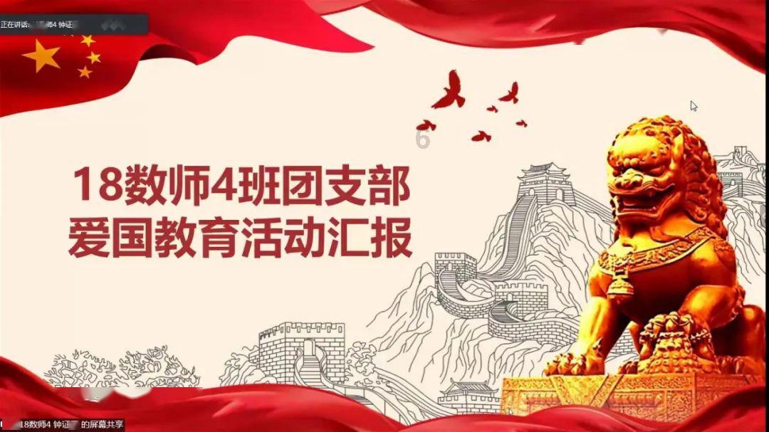 救援应届毕业生