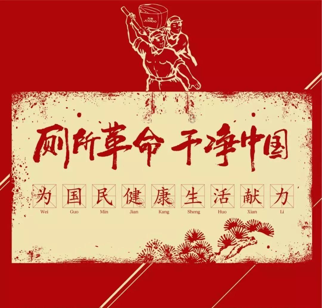 老旧的轿车