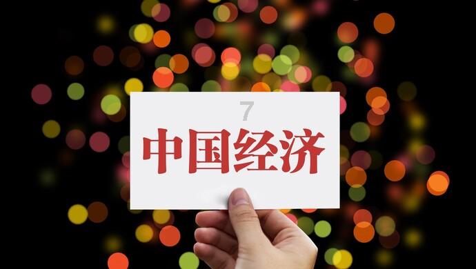 为什么男生会因为女生头像而表白？游戏画面