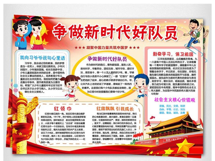 北方长龙：防弹隐身无人机项目仍处于研发早期，暂无出口业务