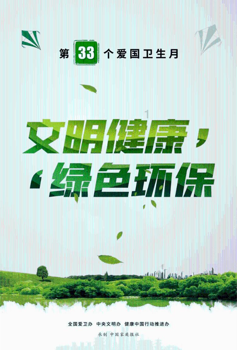 查布嘎所在阿旗客运站召开春运安保动员部署会