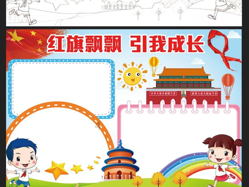 2022年你的年度书籍是什么？游戏画面