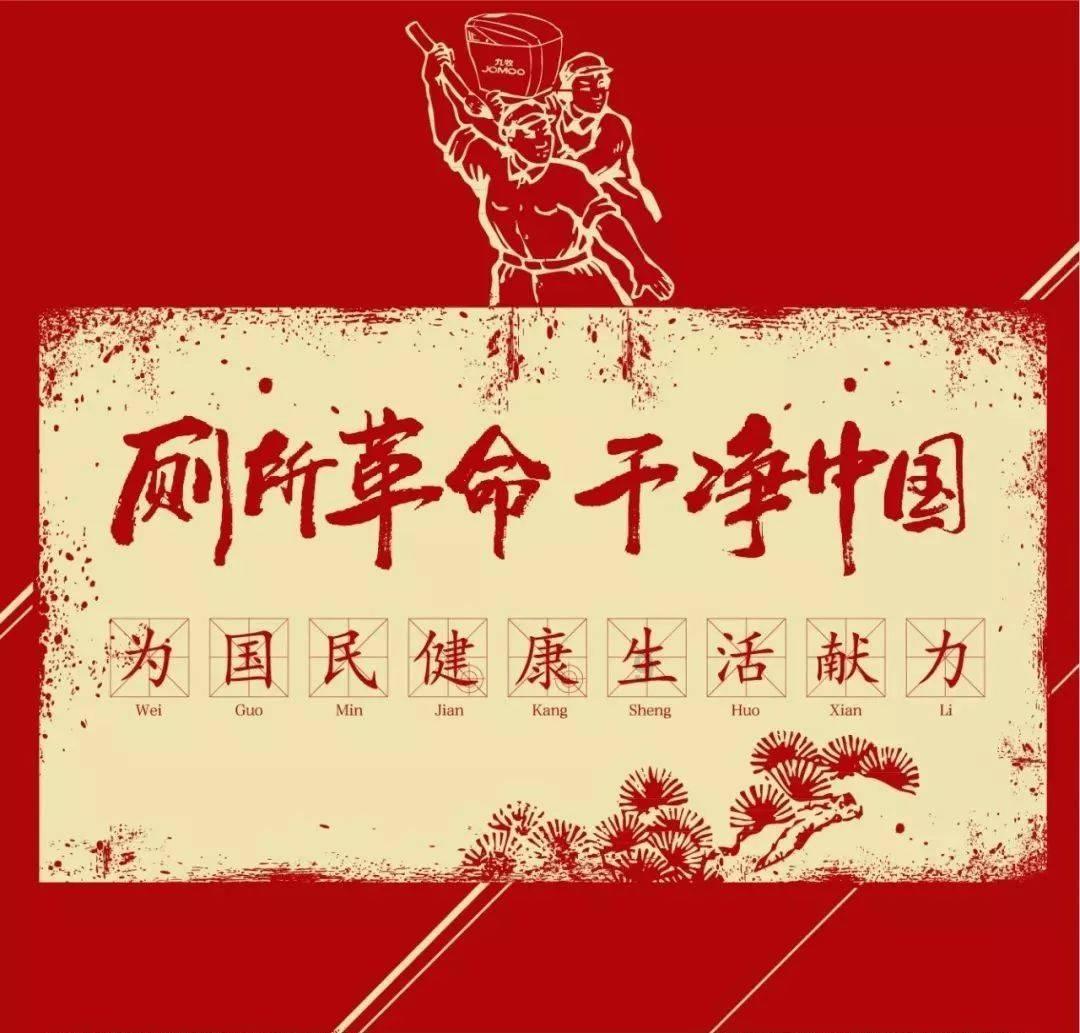 逃出古风住宅
