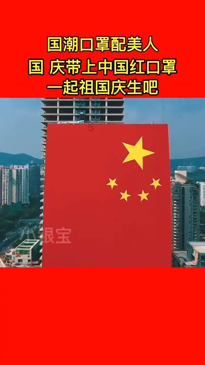 燃烧吧大脑装瓶子游戏