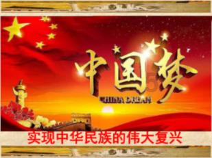 满清九大姓氏在清朝灭亡后都不见了，你知道为什么吗？游戏画面
