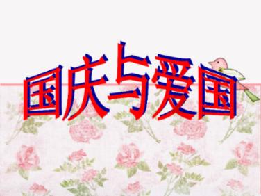 蜘蛛森林逃生