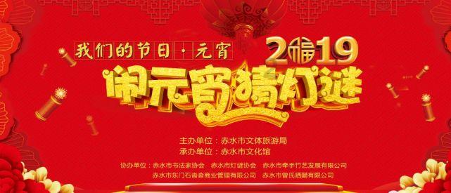战锤：全面战争