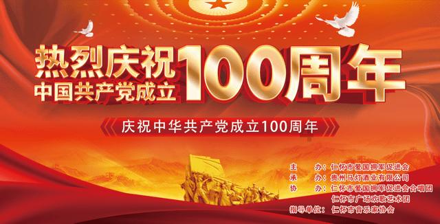 逗小猴开心系列210