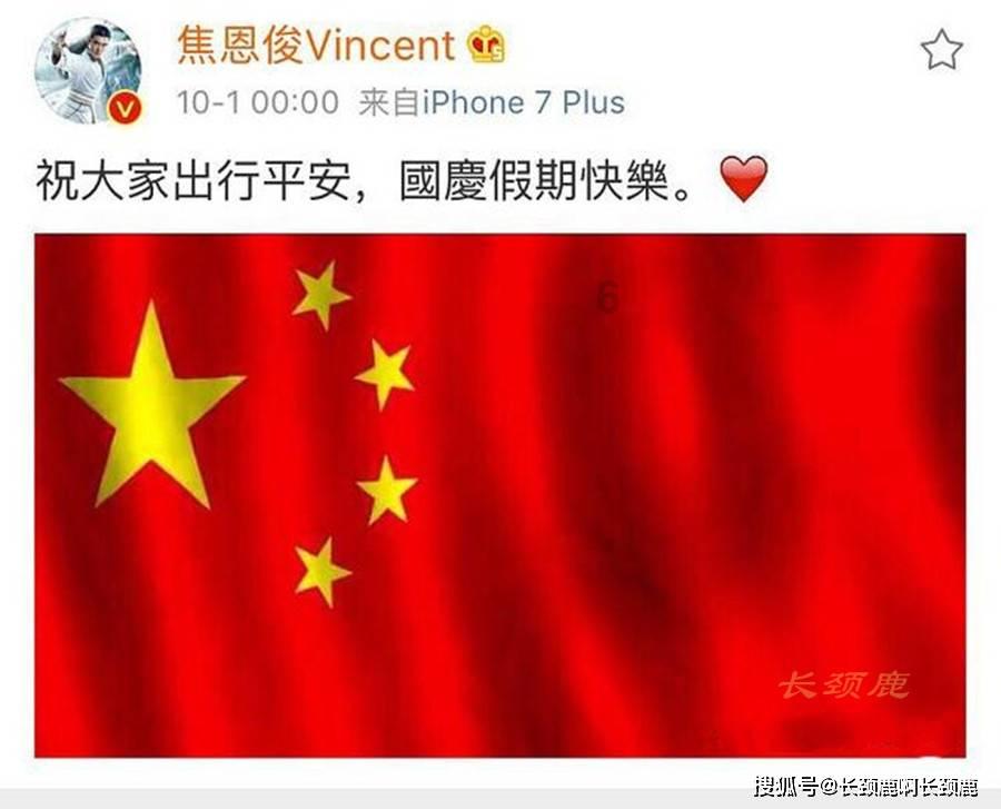 火柴人终极挑战