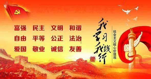 全民剧本大师内置菜单