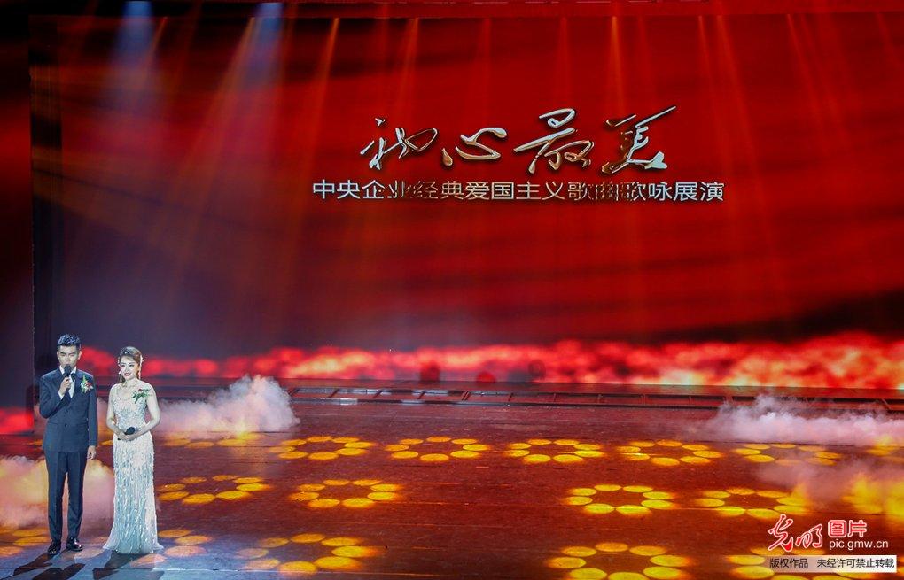 水果射击挑战