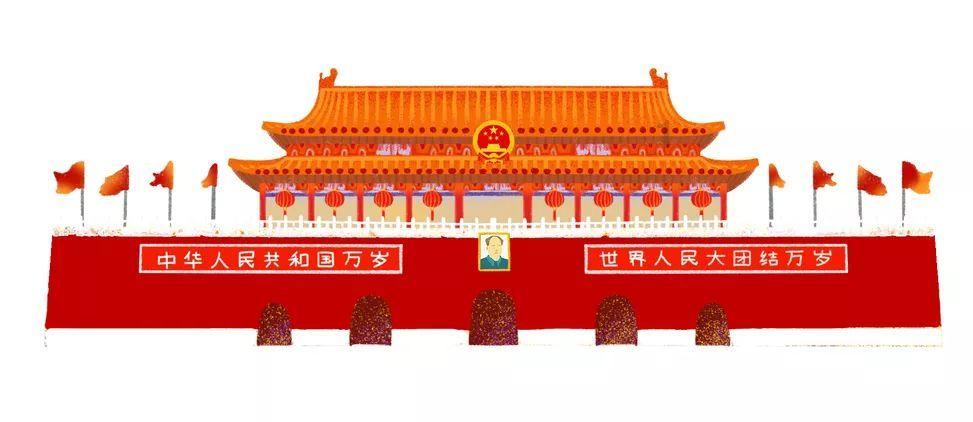 被遗忘的对象