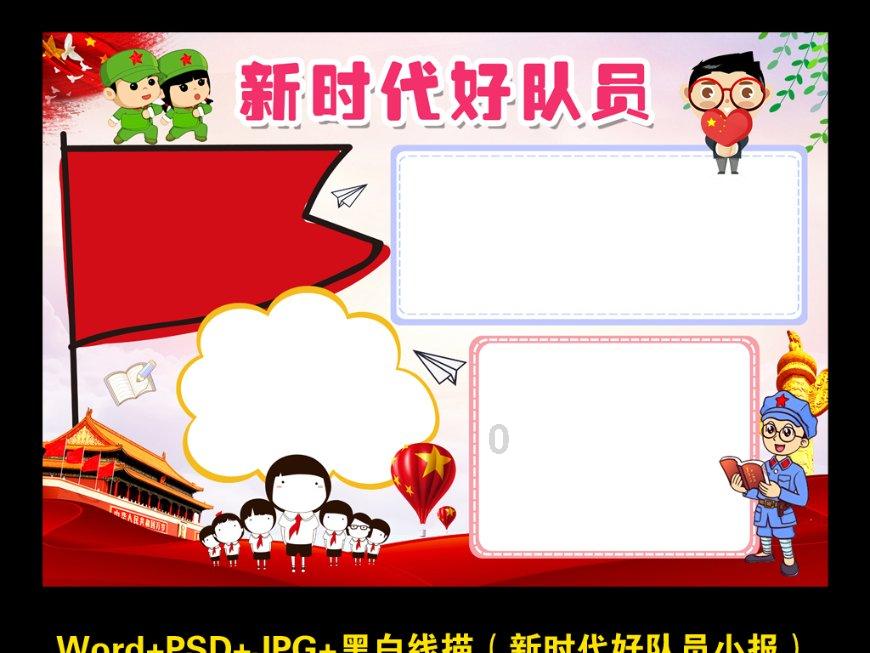 小猫钓鱼游戏龙王版有船