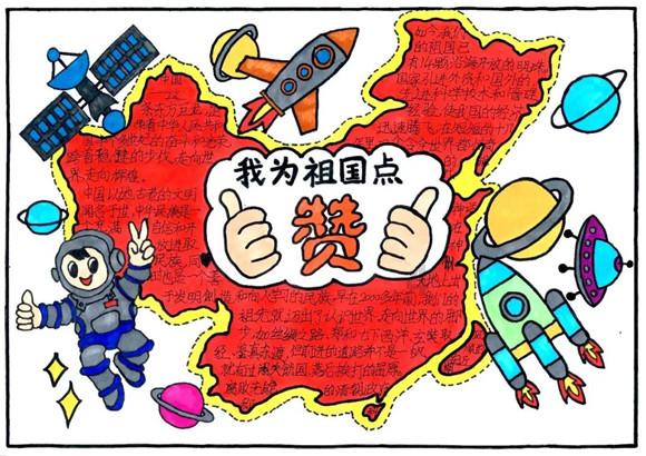 聚人气、促消费、提信心 各类新春活动精彩纷呈 欢欢喜喜过大年