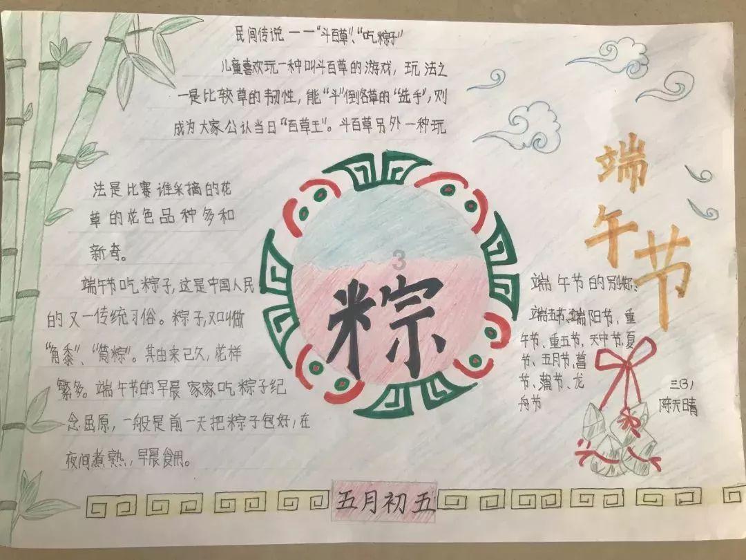 雨后盛放