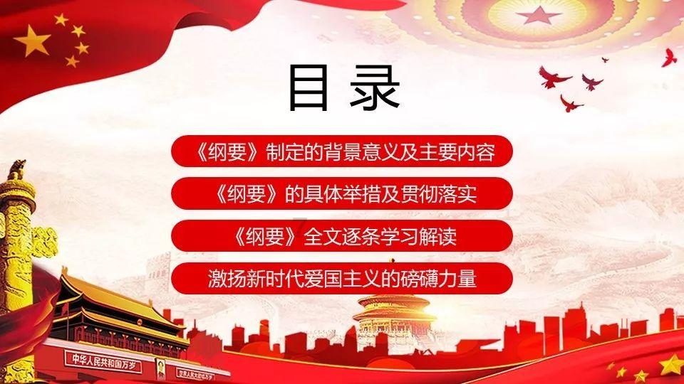 博物院丨《三猿寿桃图》横轴:集美好愿望于一身