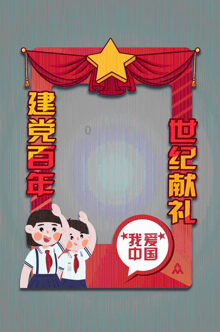 飞扬的方块鸟