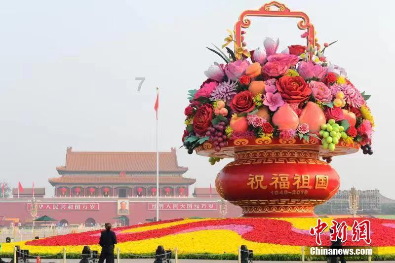 清洁粉红房子