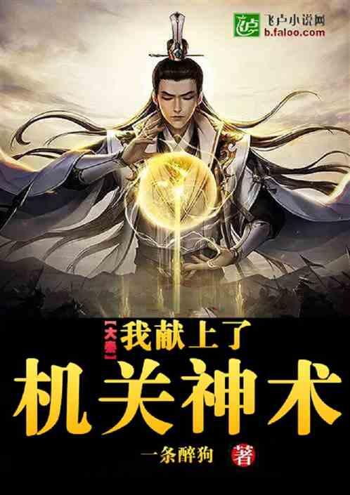关于人才和就业，2024年贵阳市政府工作报告这么说→