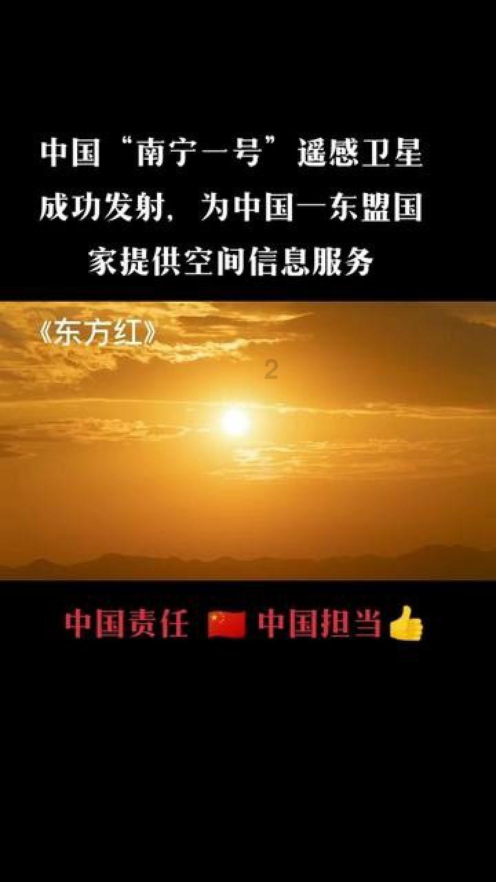 可爱小小警察