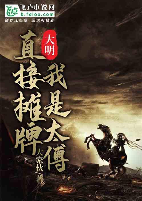 拼图合集