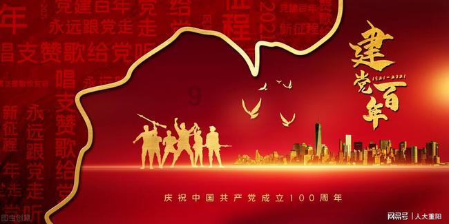 嚣张!六安一男子酒后滋事辱警,拿下!