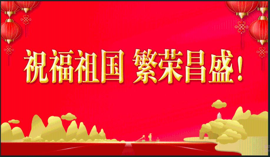 原住民老人救援