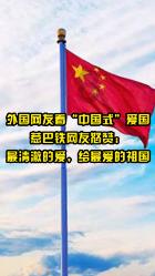 逃离沙漠的遗迹