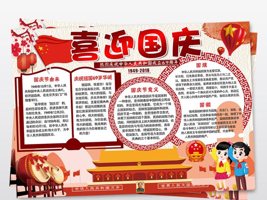 月光影视