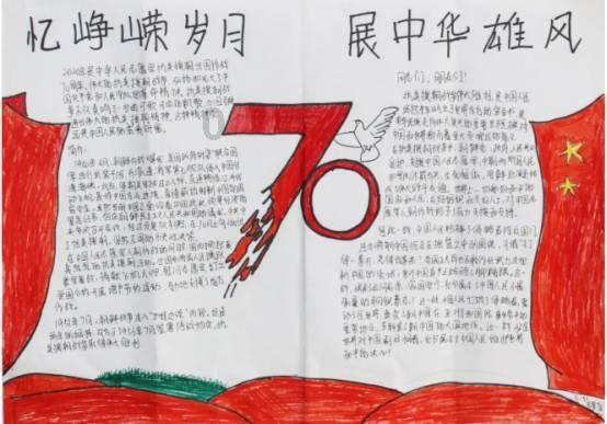 漂亮女孩清洗车