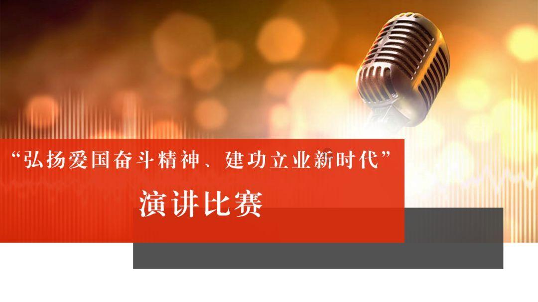 工业经济运行亮点纷呈（锐财经）