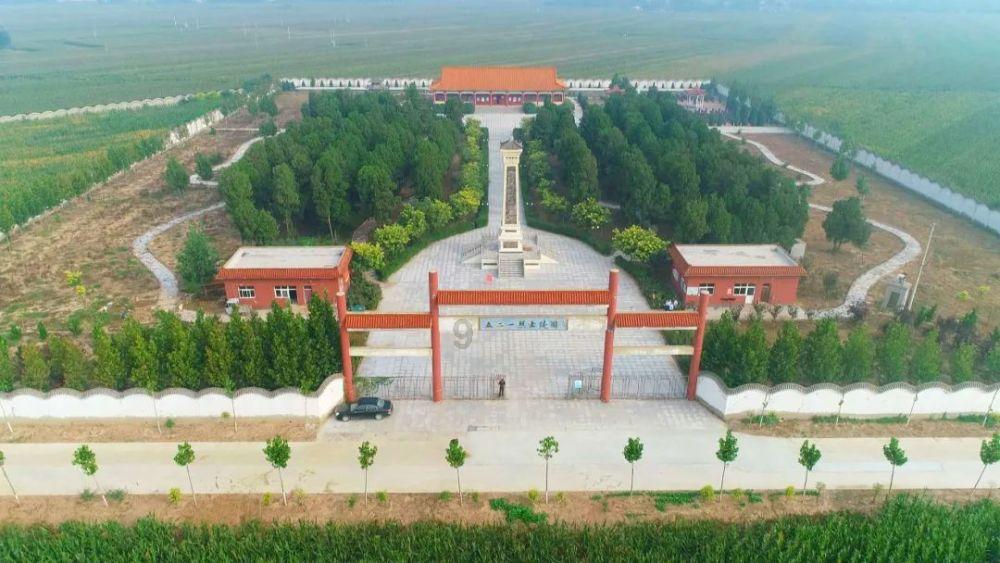 杨幂回应三亿对赌协议,去年退出公司