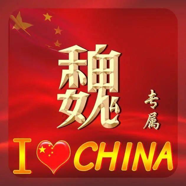 美图秀秀下载2023最新版