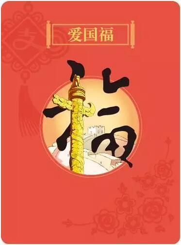 芭比的工作服