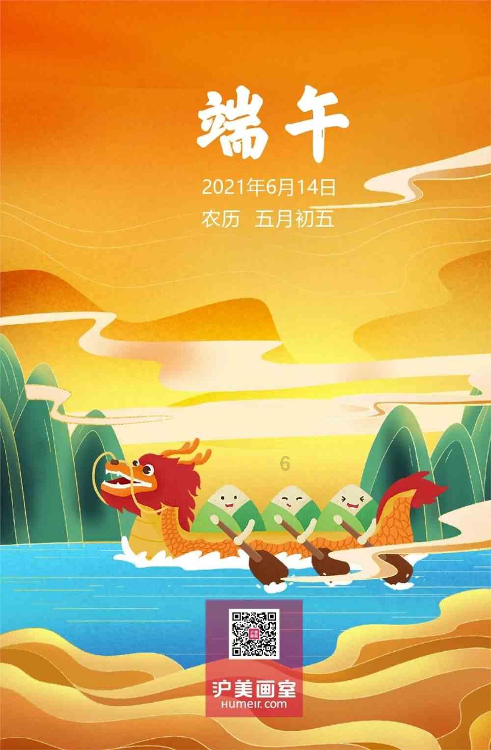 地表某地的南北方向是指该地的什么方向-知识星球平台,深化学习之旅