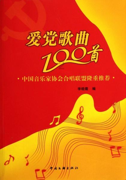 怪物猎人：世界