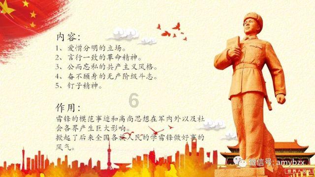 燃烧吧大脑装瓶子游戏