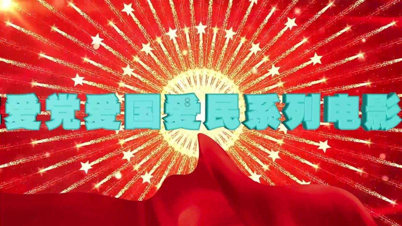 冰盐是什么？游戏画面