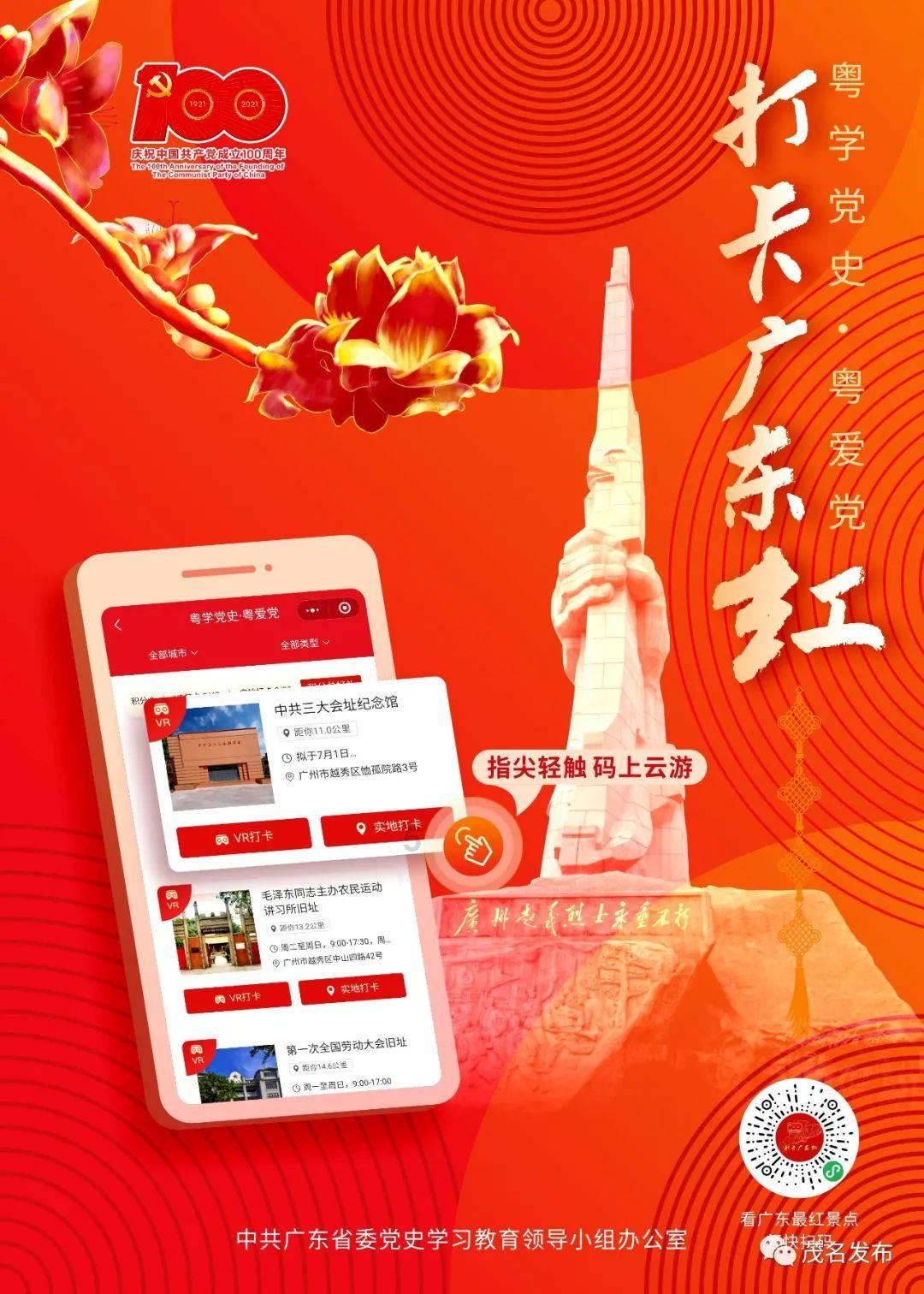 轻松解惑,尽在身份证到期必须要去原户地办理吗蜗牛问答平台