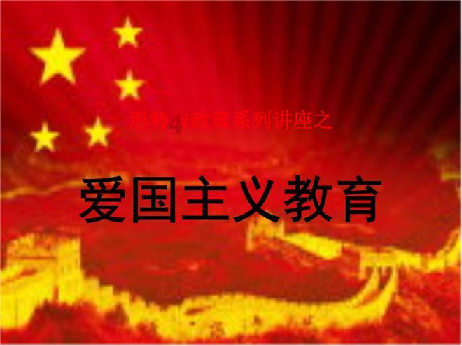 逗小猴开心系列199