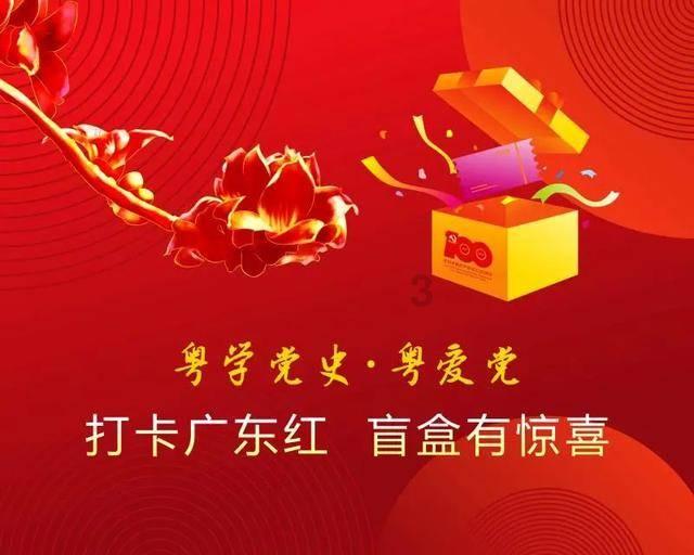 初体计划