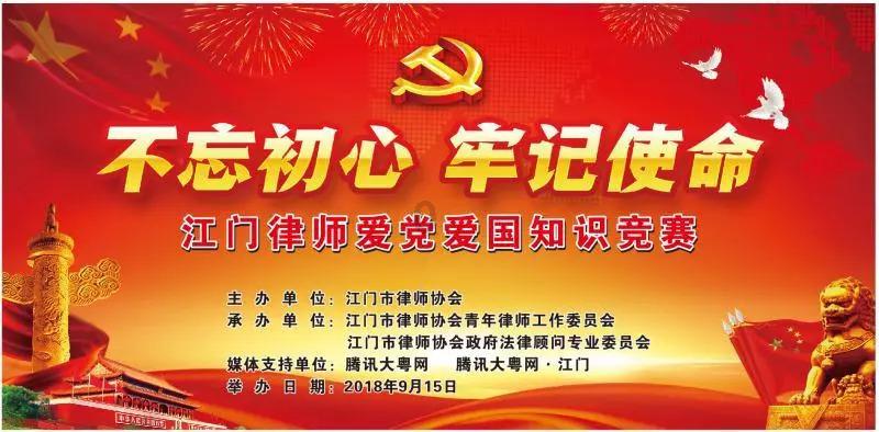 算术消消乐