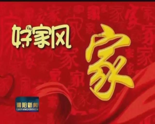 影力波 | 勇敢追梦终会“被看到”,《秦淮河边一间房》《烟火人间》治愈到你了吗