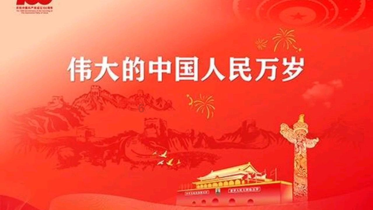 磁铁兄弟