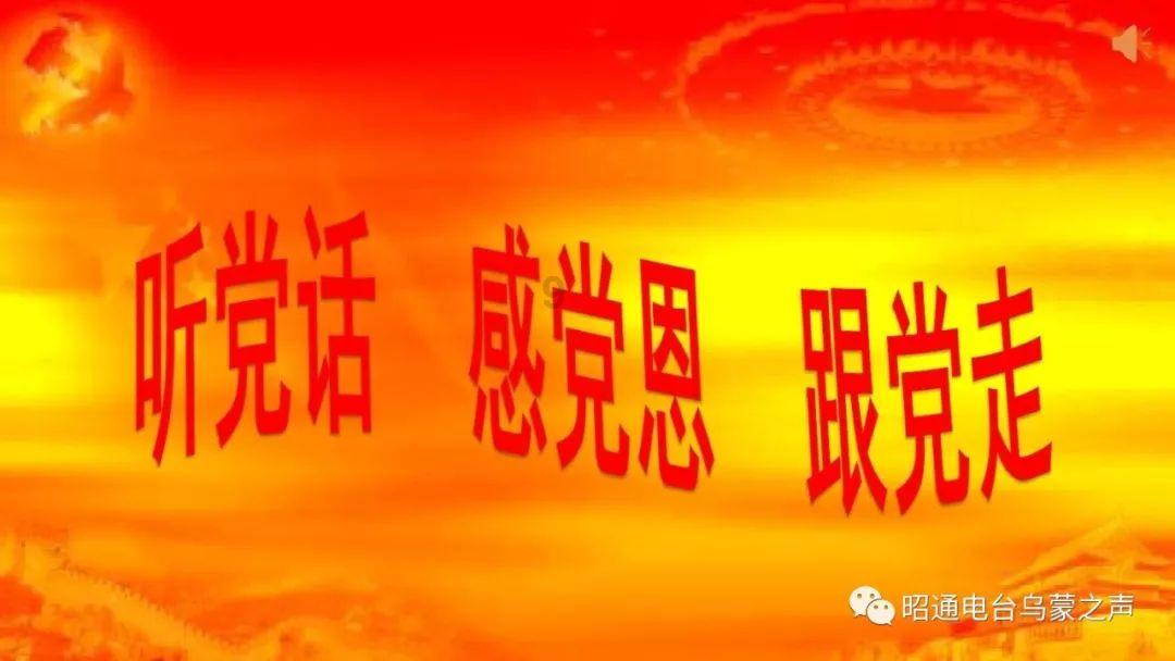 未转变者