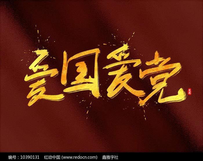 脑洞小老弟无实名认证