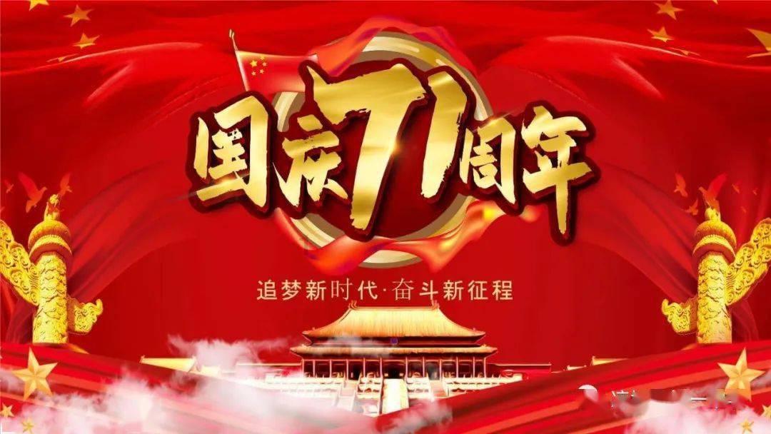 注意躲避