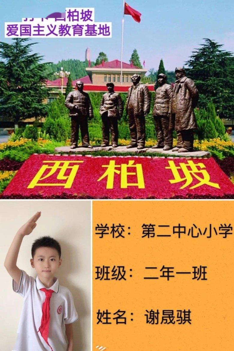 除酵母粉外用什么发面最好?游戏画面