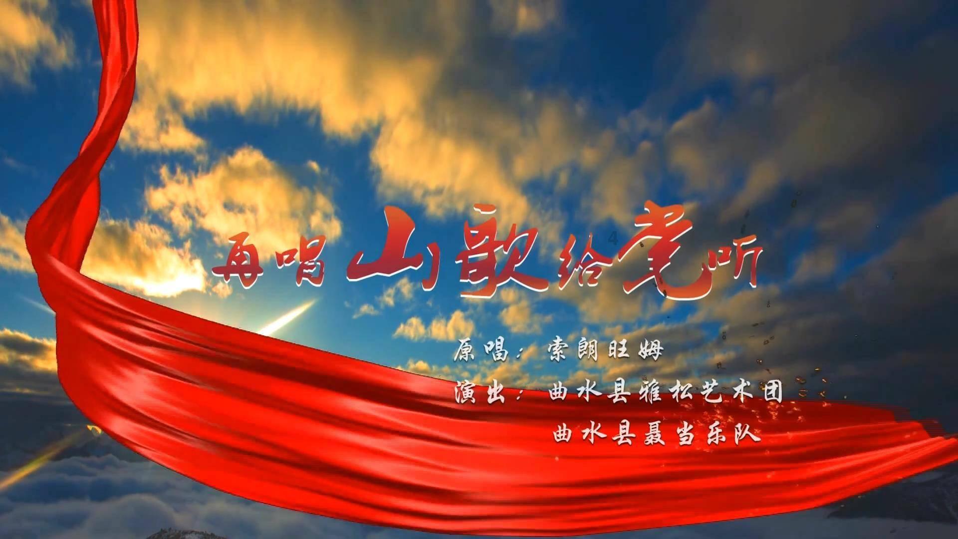 保护僵尸火种