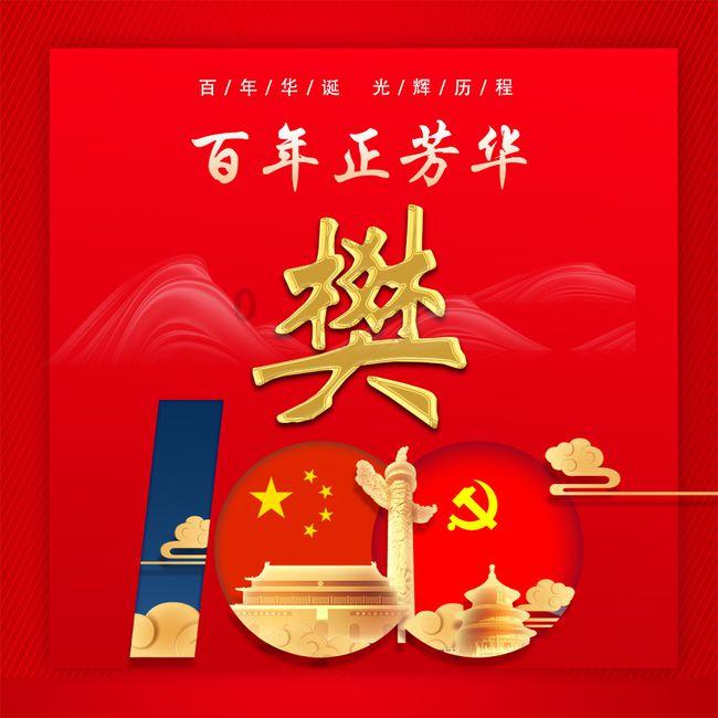 陕西推动数字经济高质量发展 加快产业数字化转型